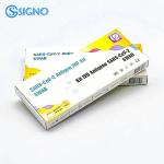 25pcs Clear 19 Rapid Testing Nasal Nasopharyngeal Oropharyngeal Saliva