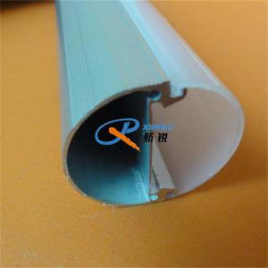 China LED Strip Linear Light Cover PC Plastic Profile Making Machine factory