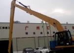 Strength Yellow Long Reach Excavator Boom Q355B/Q420/550/690 ISO 9001 Certified