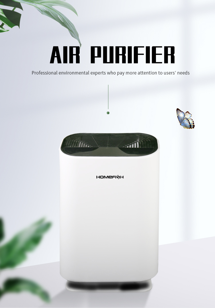 Homefish High Efficiency Hepa UV Air Purifier 99% OEM ODM
