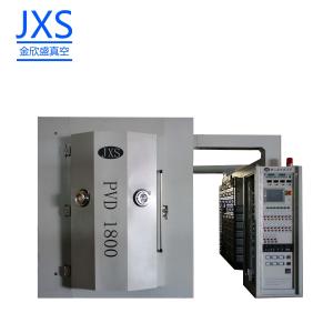 China Colorful Glass Mosaic PVD Vacuum Coating Machine Customized Size factory