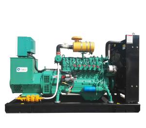 China Factory Directly Supply LNG CNG Natural Gas Generator 50kw with competitive price factory