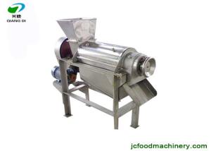 China industrial stainless steel herbs juice extracting machine/fruits cold juice pressing machine factory