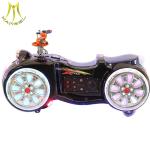 Hansel indoor entertainment amusement park rides remote control motor kiddie