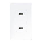 LD-U001 4.2A Smart High Speed USB Charger Outlet , 2 USB Ports with 2 Wall