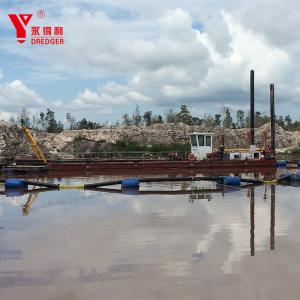 China 8 Inch Cutter Suction Dredger 160 Tons Load Capacity Sand Dredging Machine factory