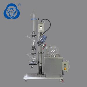 China Column Design Small Rotary Evaporator , Rotary Vacuum Distiller Glass Crystallization factory