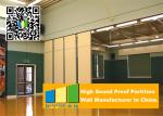 Collapsing Aluminium Movable Partition Walls , Restaurant Portable Partition