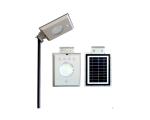 Aluminum solar energy saving control 9v 5w all in one solar led street light