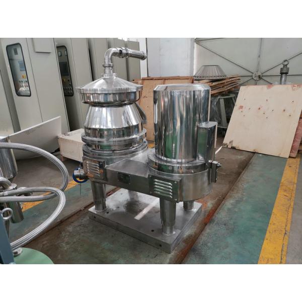 China Disk Type Vegetable Oil Separator , OEM Centrifugal Oil Water Separator factory