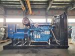 80 KW WEICHAI Diesel Generator Set 100 KVA 50 HZ 1500 RPM AC Three Phase