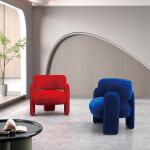 Durable N Folded Hotel Lobby Furniture Curved Single Leisure Chair