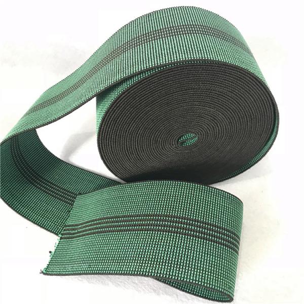 China Durable Synthetic Rubber Elastic Webbing For Sofa In Green Color 6cm 460B# factory