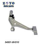Front Lower Control Arms for Nissan X-Trail T30 2002-2013 Dorman No. 521-577 521