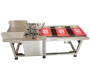 China Multifunctional Double Friction Feeder For Rice Bags And Cereal Bags factory