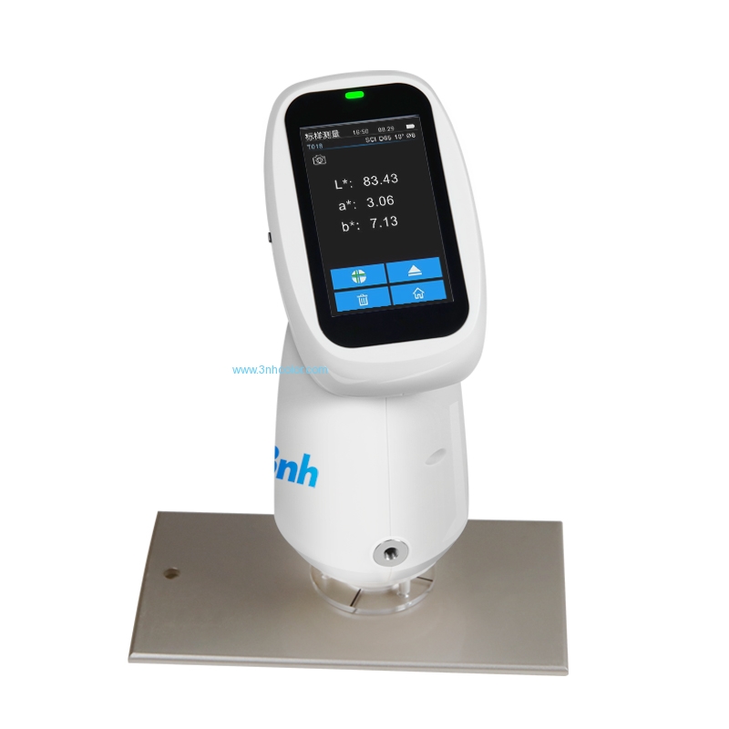PS2020 Color Difference Analyzer CMOS Dual Beam Splitting Sensor Spectrophotometer