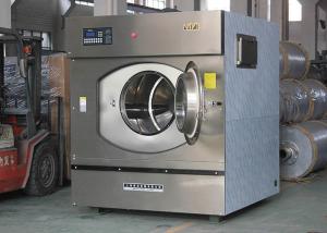 China 380V 100kg Hospital Laundry Equipment Washer Extractor With Touch Screen Control factory