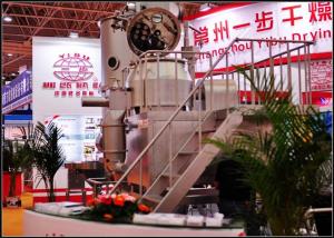 China Mini Pill Multi Functional Powder Granulator Machine , Pharmaceutical Granulator Machine factory