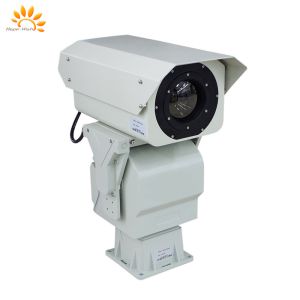 China Cooled Thermal Camera with Germanium Lens 30-300mm Zoom factory