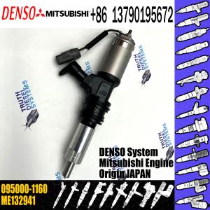 China Remanufactured Common Rail Disesl Injector 095000-1160 ME132941 factory