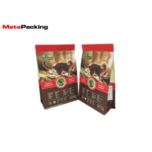 China Pet Custom Food Packaging Bags , Plastic Laminated Cat Food Pouches on sale
