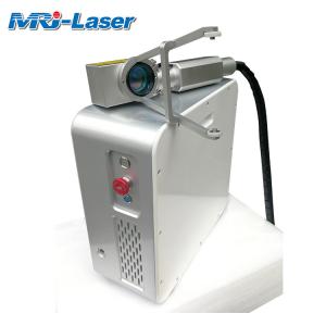 China 20W/30W/50W Laser Paint And Rust Removal Tool Adopt High Speed Motors factory