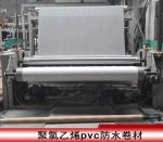 Corrosion Resistance Waterproof Membrane for Building Roof Garden Bridge and Sky