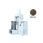 6YY-250F-SP 95kg/h corn germ oil machine