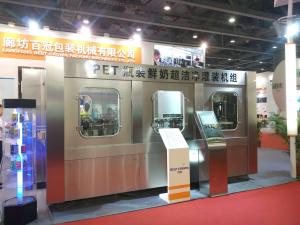 China Milk beverage Aseptic Cold Filling Machine factory