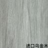 Buy cheap Matt Wood Grain Pvc Foil Sheet Roll Wall Panel Anti Mildew from wholesalers
