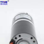 42mm BLDC Planetary Gear Motor 12V 24V Brushless Electric Motor Gear Reducer