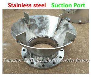 China Stainless steel suction inlet AS10250 CB/t495-95 factory
