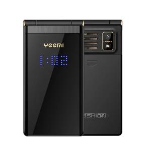 China GSM MTK 2.8 Inch Dual Screen 2G Mobile Phone Big Letters MP3 Player YEEMI M2-C factory