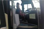 162KW Diesel YUTONG Used Coach Bus 39 Seats Euro IV Emission Good Condition