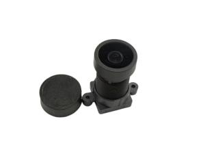 China 2G2P Surveillance Camera Lenses Focal Length 2.51mm F2.0 Aperture factory