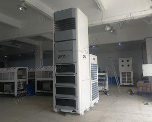 China 36hp Commercial Air Conditioner Unit / Large Exhibition Tent Air Cooler factory