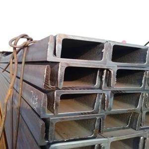China 2mm ASTM Carbon Steel U Channel C Bar Profiles A85 A36 Q195 Q235B factory