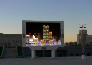 China Dustproof Outdoor Advertising LED Display , Fixed LED Screen Pixel Pitch 6 Pole Standing Type factory