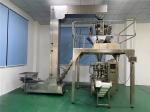 Automatic Vertical Rice Sugar Salt Bagging Machine Rice Grain Bean Cereal Bag