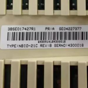 China ABB NMTU-21 3BSE017427R1 Resistor Power Module factory