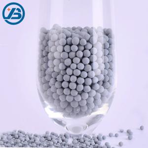 China Drinking Water Treatment Flliter Magnesium Oxide Granules 1mm-6mm High Purity factory