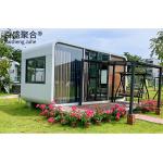 5M End Mobile Container House for Luxury Soundproof Hotel and Villa Accommodatio
