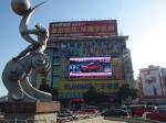 SMD1921 45W Outdoor Full Color LED Display P5 5500cd/m2