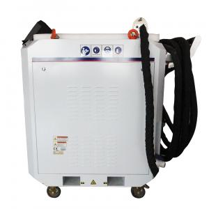 China 1064nm 1000Watt Laser Rust Removal Machine For Rust Metal Surface factory