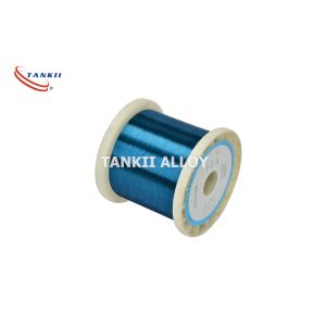 0.2mm Stranded Copper Enamelled Wire For Coal Mine Motor Cable