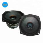 Titanium Diaphragm 6.5 Inches 18kHz Audio Coaxial Speakers