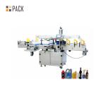Double Side Sticker Labeling Machine Square Bottle Bottle Label Applicator