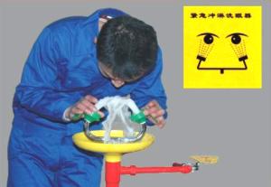 China Laboratory Chemical Resistant Steel Lab Casework Automatic Trigger Locking factory