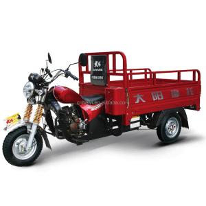 China Directly Supply 151cc Mini 3 Wheel Chopper Motorcycle Car Cargo Trike factory