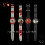 Children's watch with colorful band cute design and lovely cartoon dial